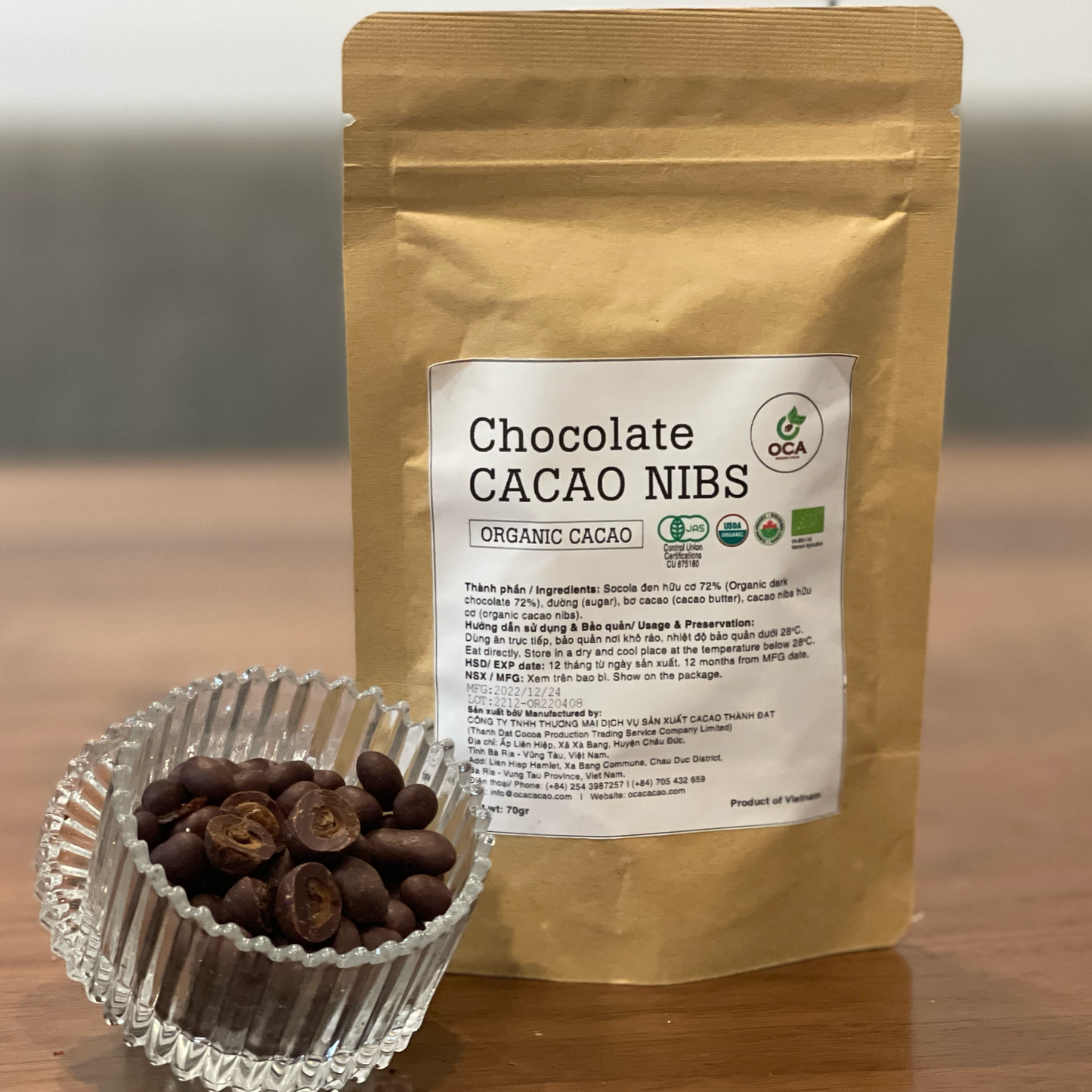 【オーガニック・有機JAS】カカオニブチョコボール70ｇ